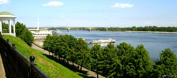 Ярославль Ярославль